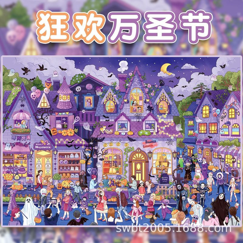 大型サイズ カワイイ フェスティバルコレクションシリーズ 3 - Scrapbooking のレビューと価格