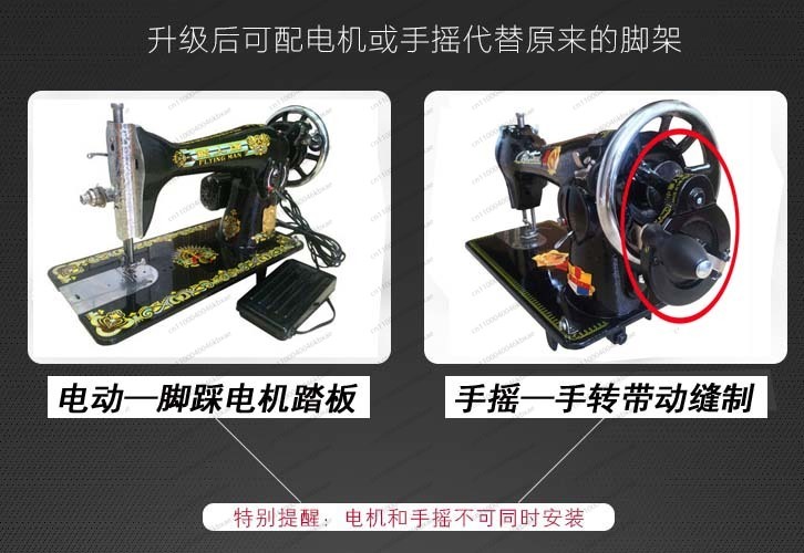 ヴィンテージスタイルのポータブル電動ミシン |   家庭用、 - Mini Electric Sewing Machine Handheld のレビューと価格